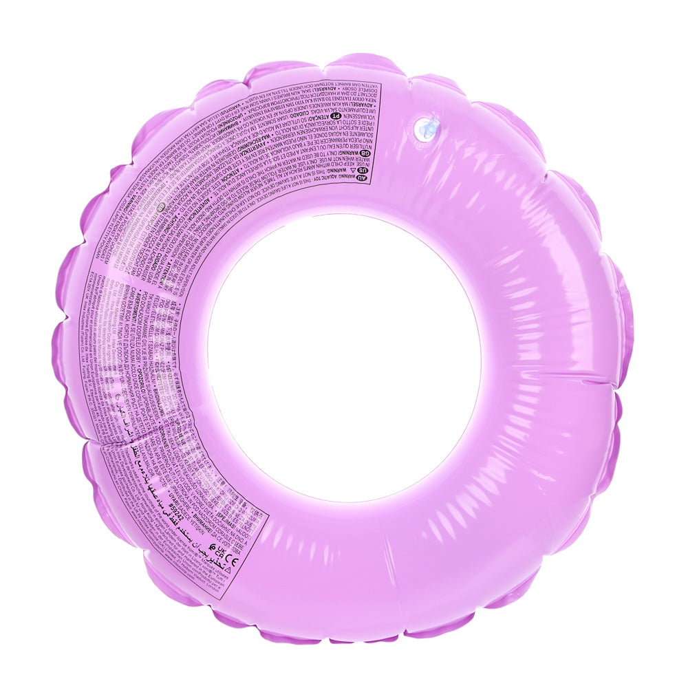 Printed Kids Swim Ring – 61 cm - Baba Saleh Sports Egypt | بابا صالح للأدوات الرياضية