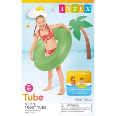 Large Plain Swim Ring - Baba Saleh Sports Egypt | بابا صالح للأدوات الرياضية