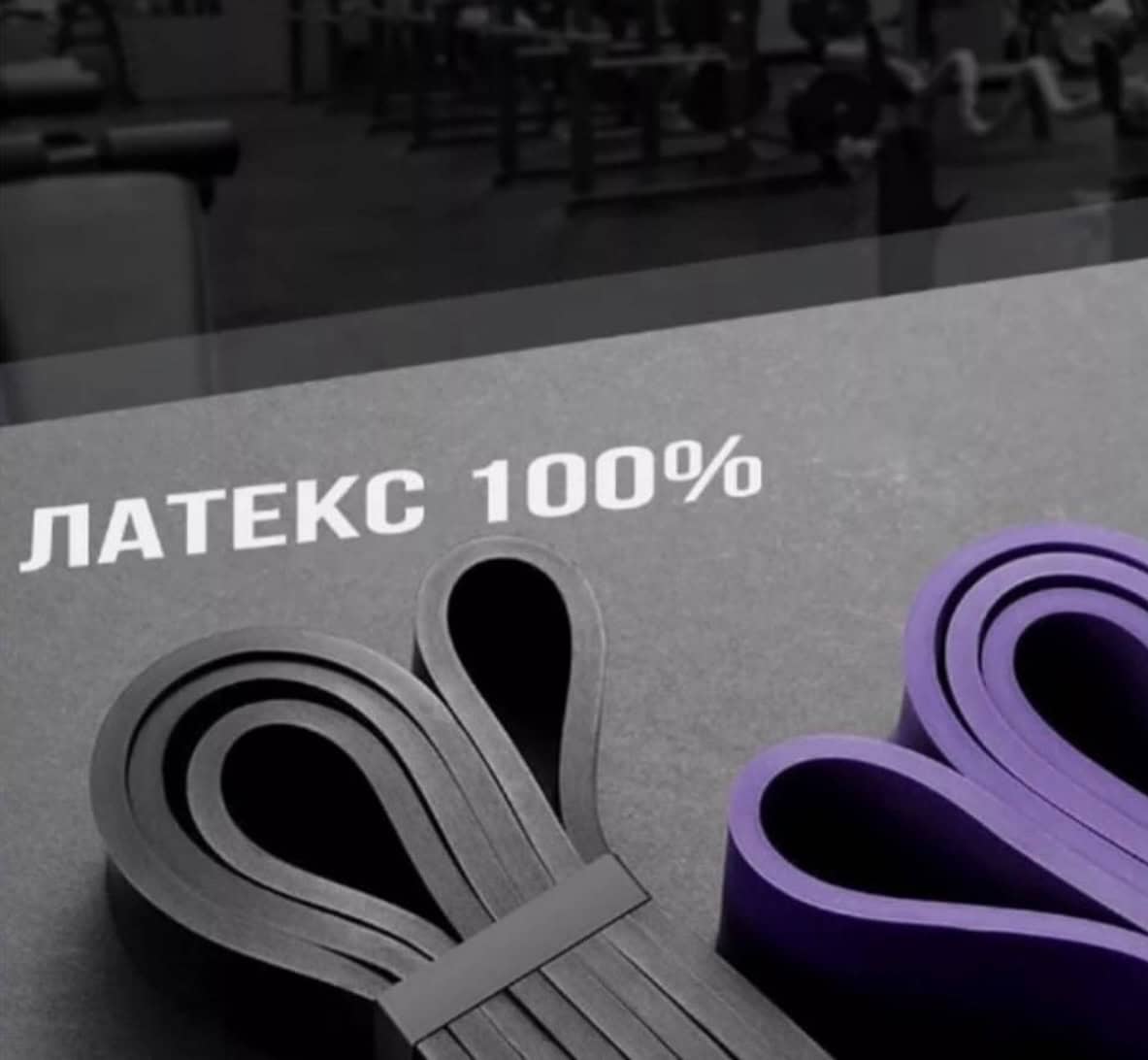 Resistance Loop Bands - Baba Saleh Sports Egypt | بابا صالح للأدوات الرياضية