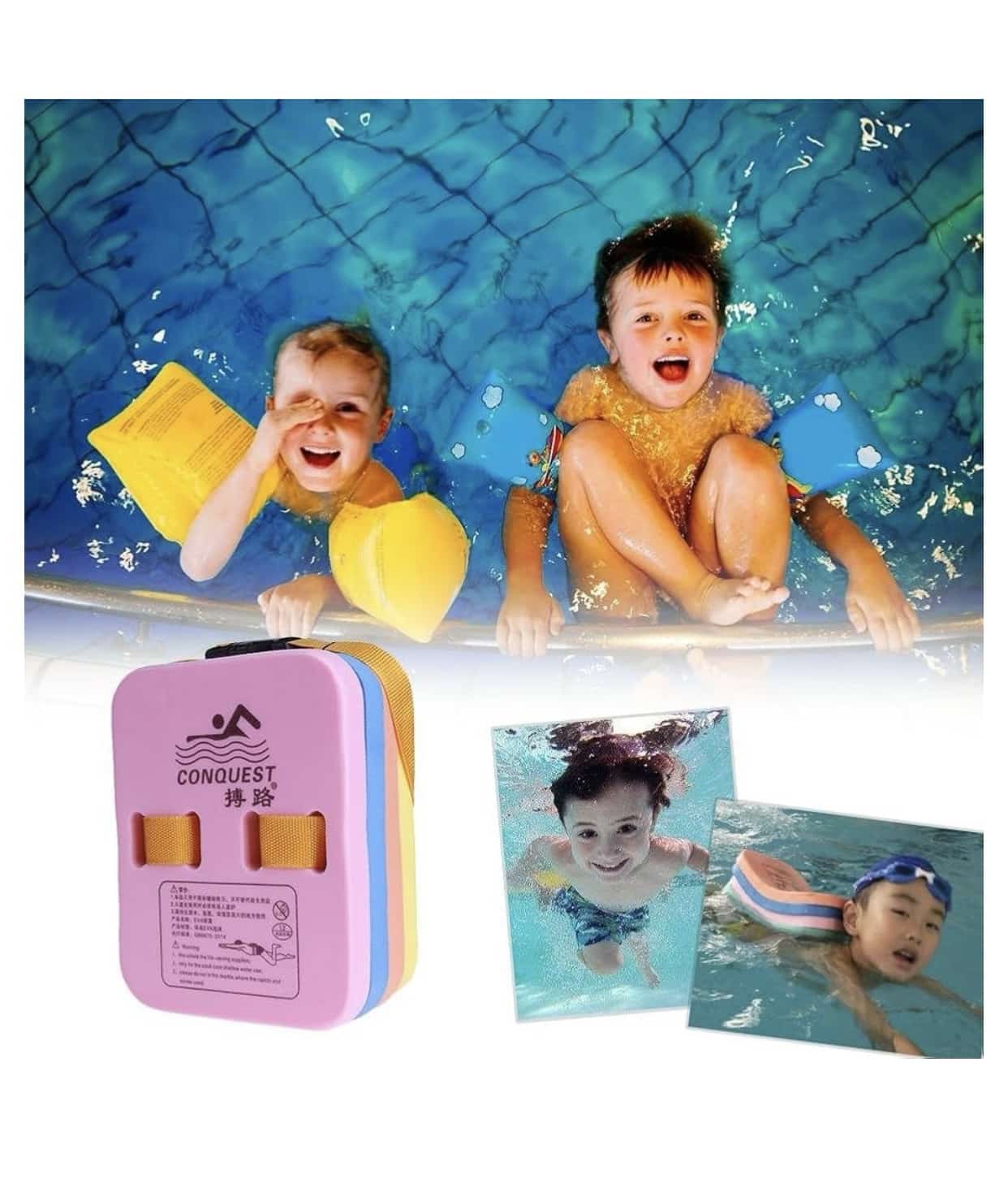 Back float board - Baba Saleh Sports Egypt | بابا صالح للأدوات الرياضية