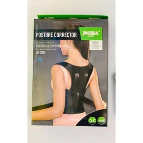 POSTURE CORRECTOR - Baba Saleh Sports Egypt | بابا صالح للأدوات الرياضية