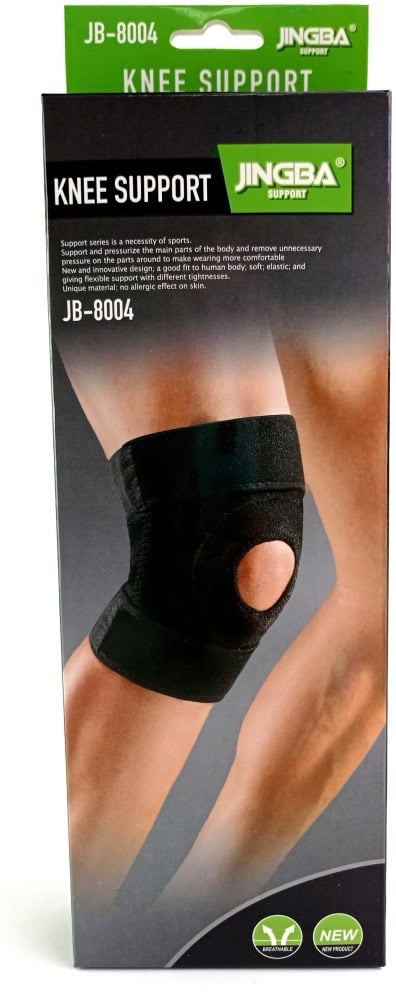 KNEE SUPPORT - Baba Saleh Sports Egypt | بابا صالح للأدوات الرياضية