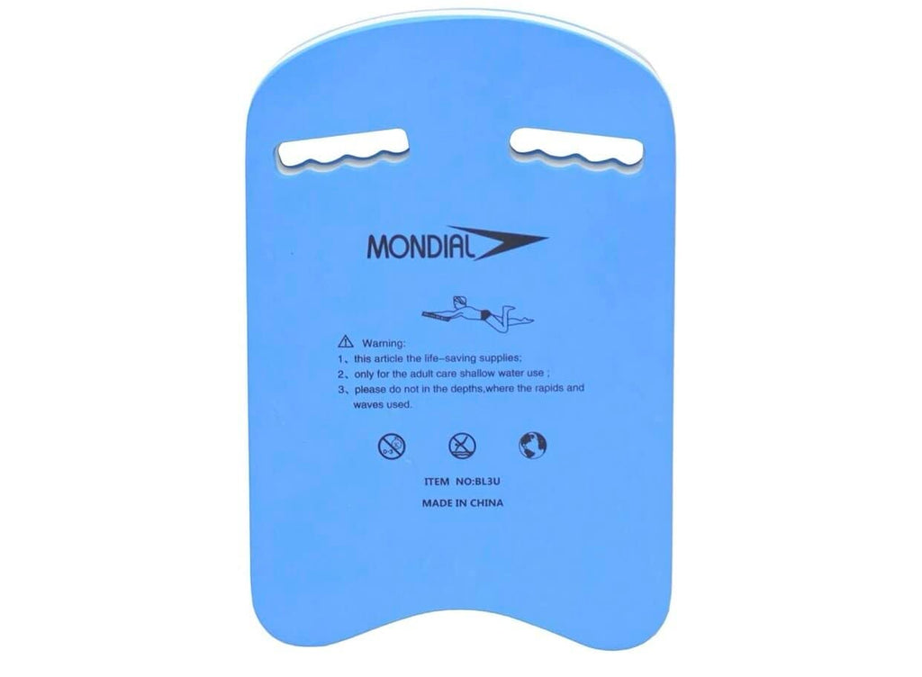 Swimming board - Baba Saleh Sports Egypt | بابا صالح للأدوات الرياضية
