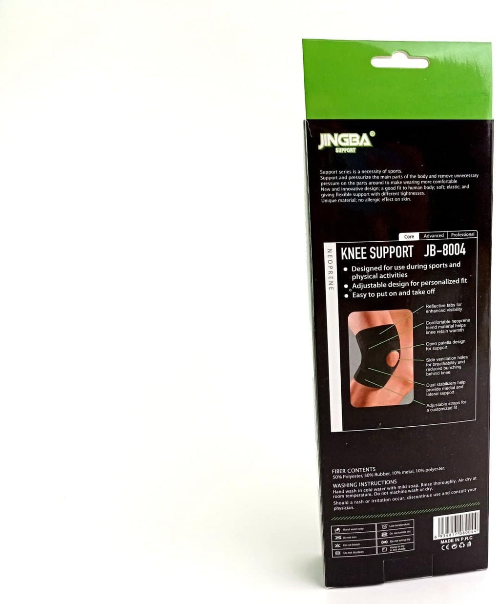 KNEE SUPPORT - Baba Saleh Sports Egypt | بابا صالح للأدوات الرياضية