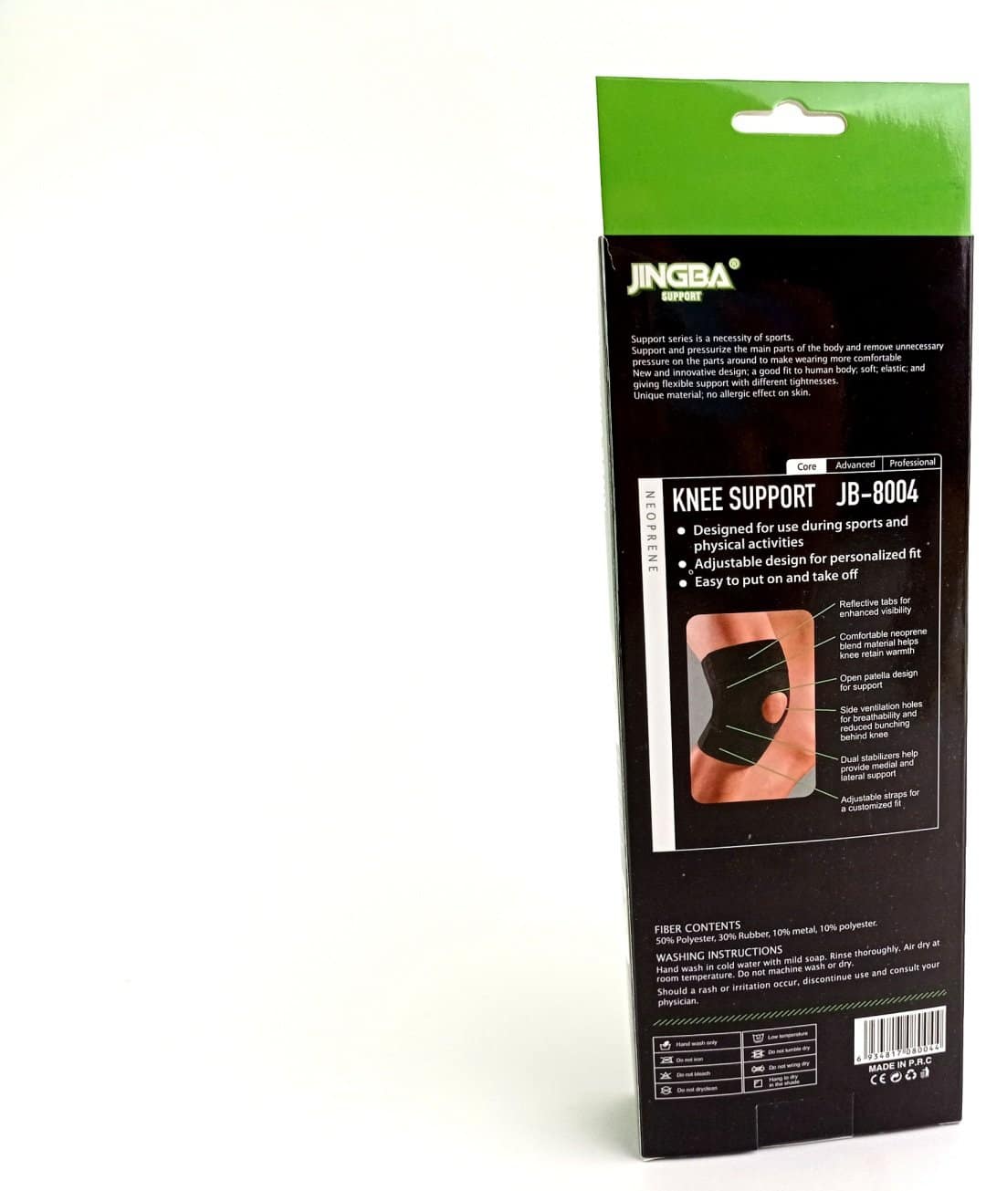 KNEE SUPPORT - Baba Saleh Sports Egypt | بابا صالح للأدوات الرياضية