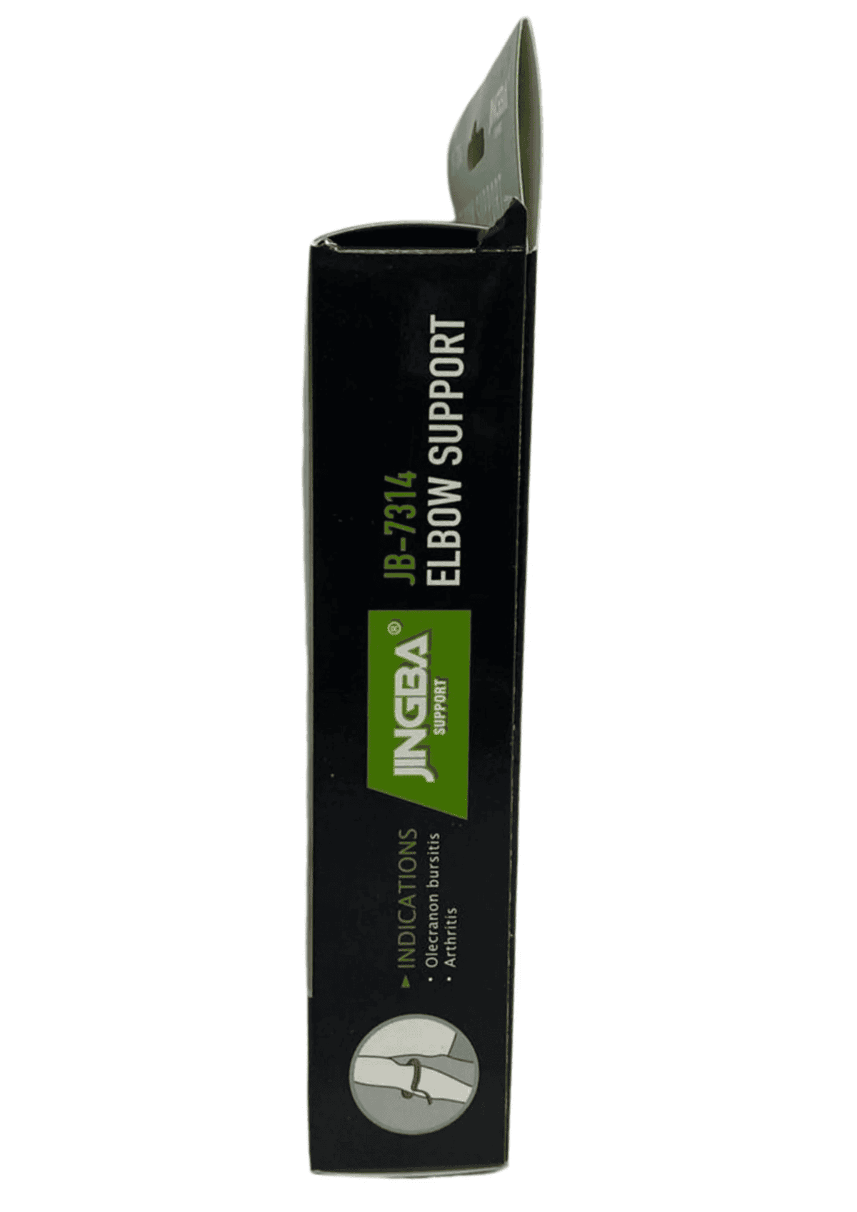 ELBOW SUPPORT - Baba Saleh Sports Egypt | بابا صالح للأدوات الرياضية