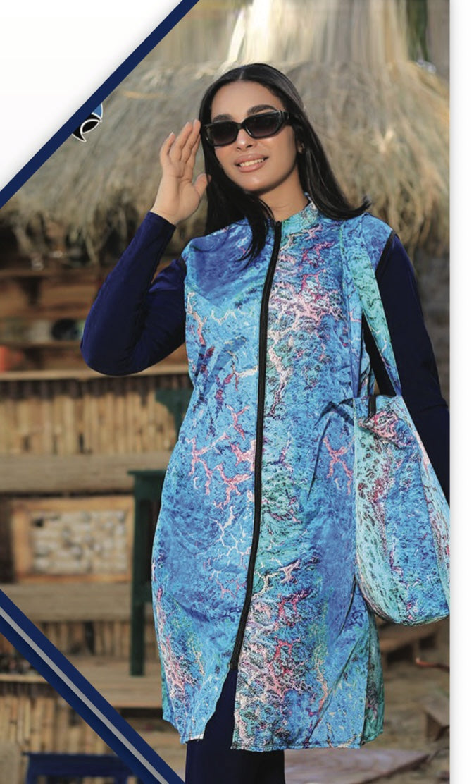 Waterproof Swim Cover with Bag - Baba Saleh Sports Egypt | بابا صالح للأدوات الرياضية