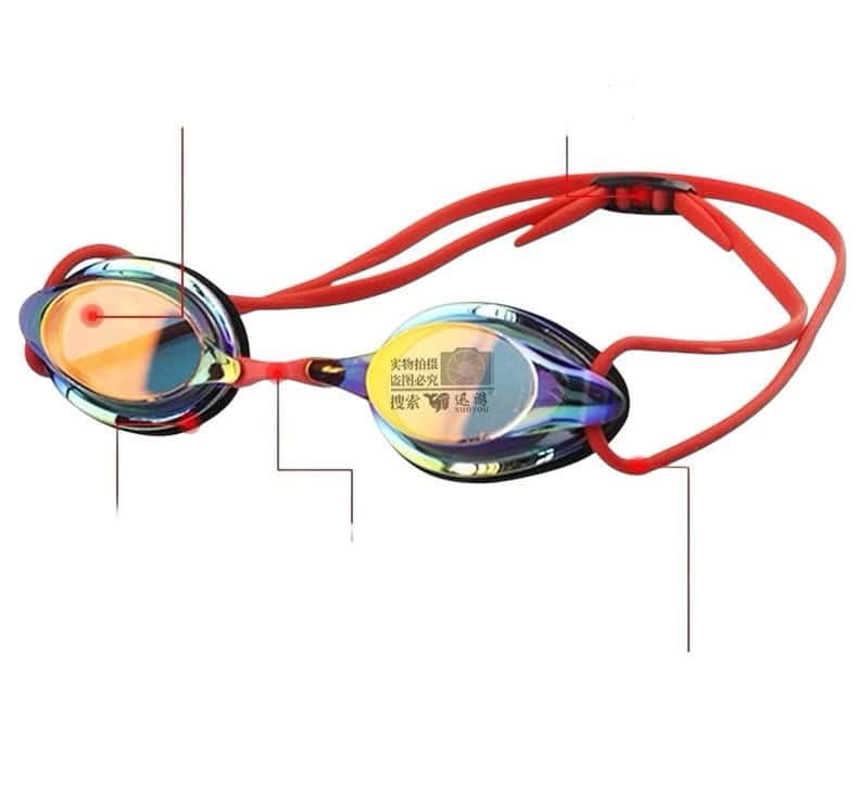 Mirror Swim Goggles - Baba Saleh Sports Egypt | بابا صالح للأدوات الرياضية