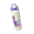 Disney water bottle - Baba Saleh Sports Egypt | بابا صالح للأدوات الرياضية