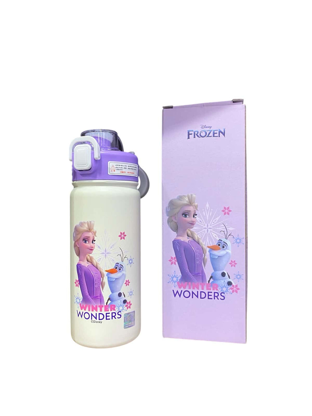 Disney water bottle - Baba Saleh Sports Egypt | بابا صالح للأدوات الرياضية